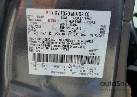 2008 Mercury Mariner из США, поврежденный, VIN 4M2CU81Z88KJ21298